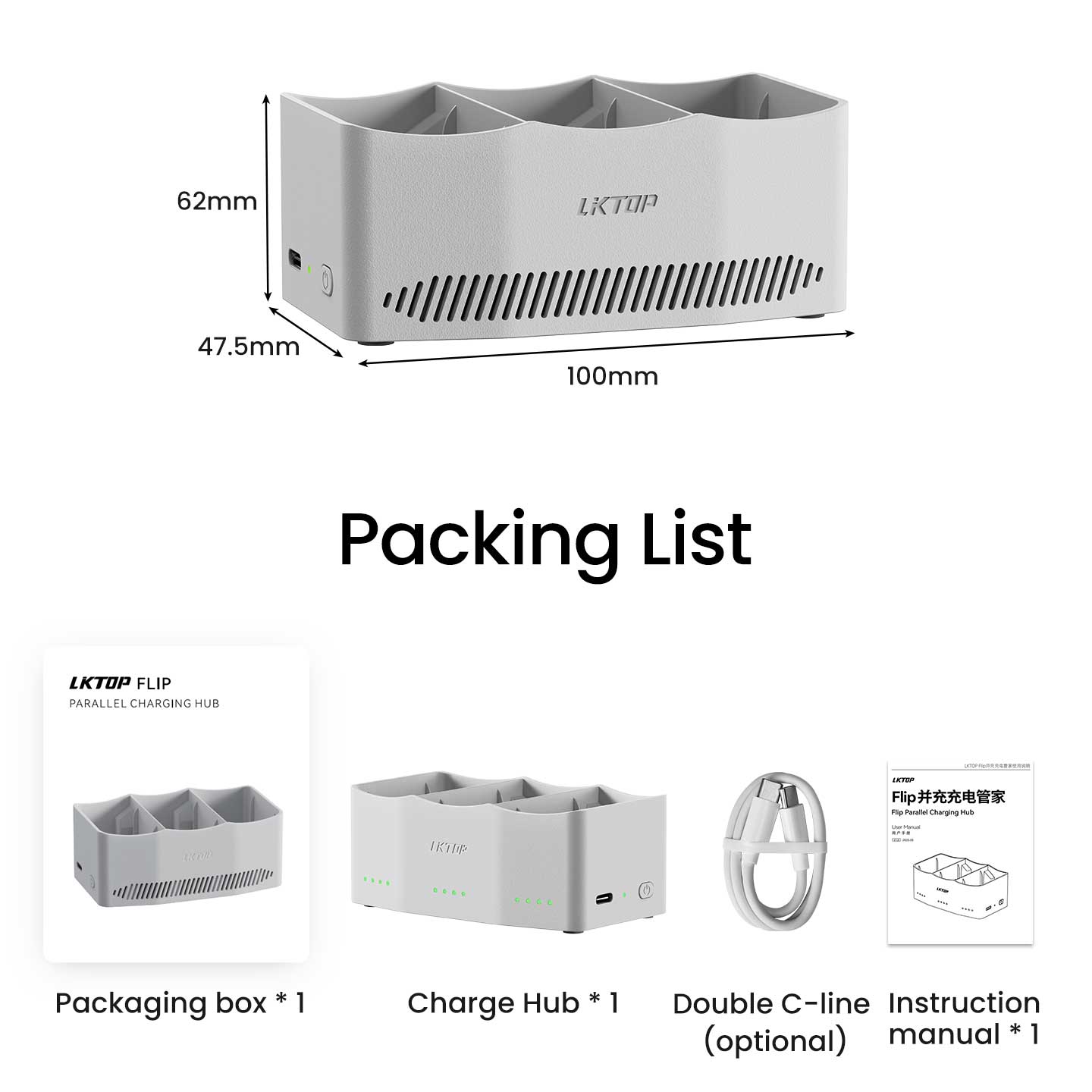 LKTOP 65W 3-way DJI Flip charger: 100x47.5x62mm, includes accessories, charges in ~86 mins with three battery modes.