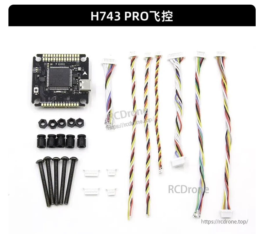 AXISFLYING H743 PRO flight controller board with USB port, wiring harnesses, and mounting hardware kit