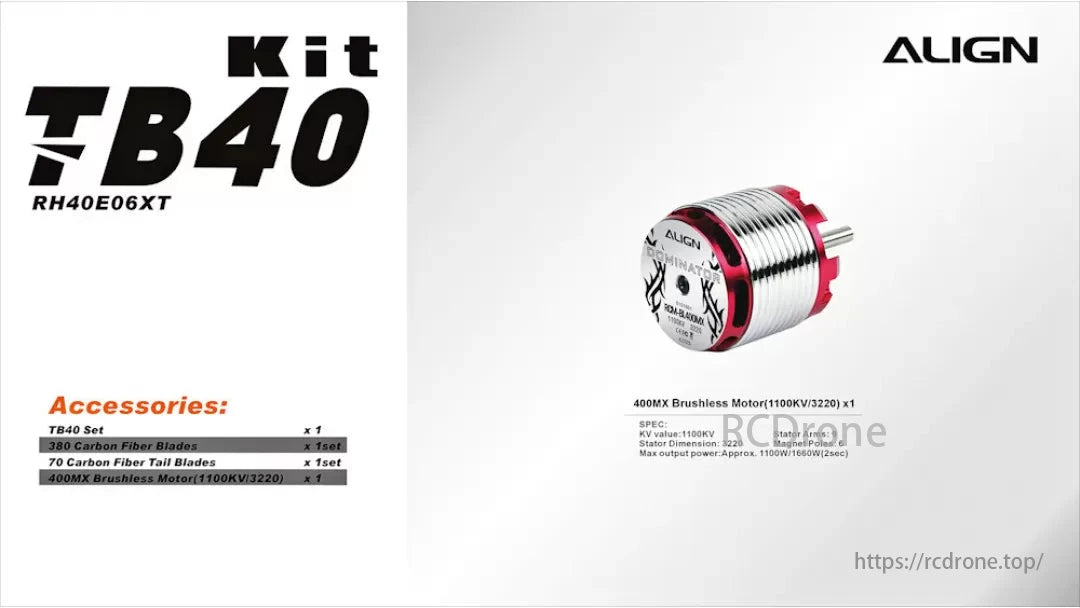 Align T-REX TB40 RC Helicopter, RC helicopter kit with top combo RH40E01XW or RH40E06XW, including MX brushless motor and carbon fiber blades.