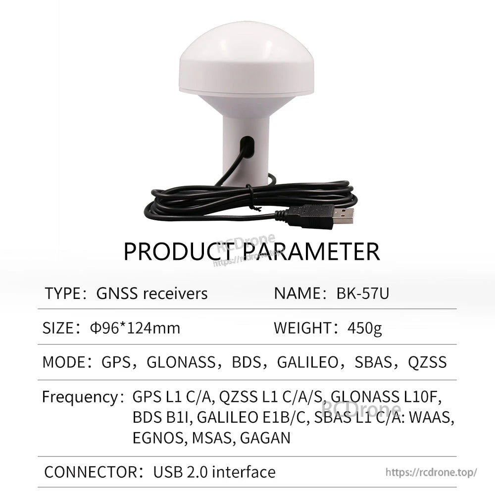 Mushroom-style GNSS receiver antenna module with USB cable; BK-57U, 96×124 mm, supports GPS/GLONASS/BDS/Galileo