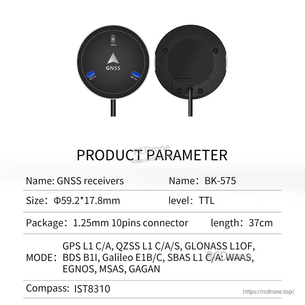 Product parameter table for BK-575 GNSS receiver, TTL level, 1.25mm 10-pin connector, 37cm cable
