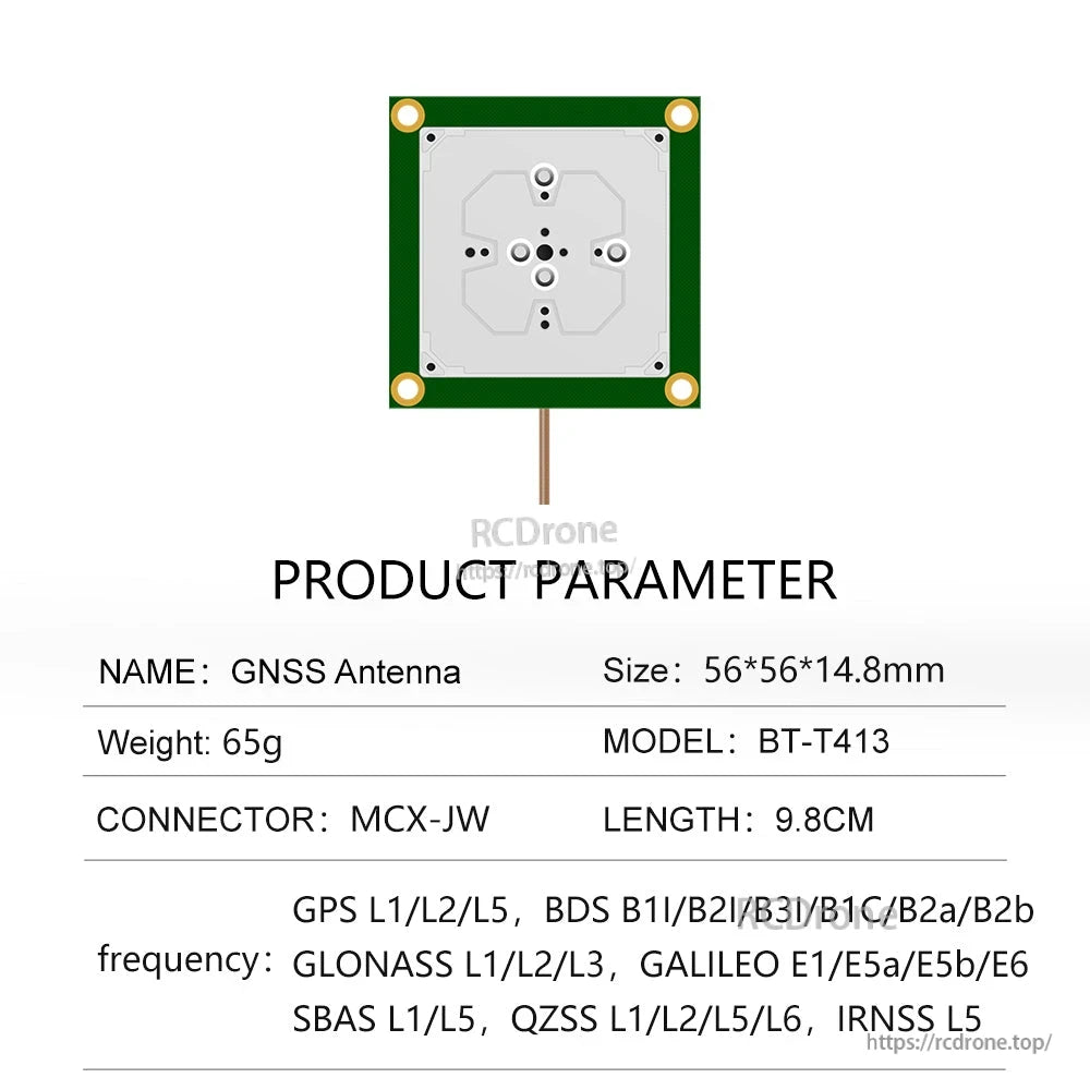 Beitian BT-T413 RTK Multi-Frequency GNSS Antenna product parameters: 56×56×14.8 mm, 65 g, MCX-JW