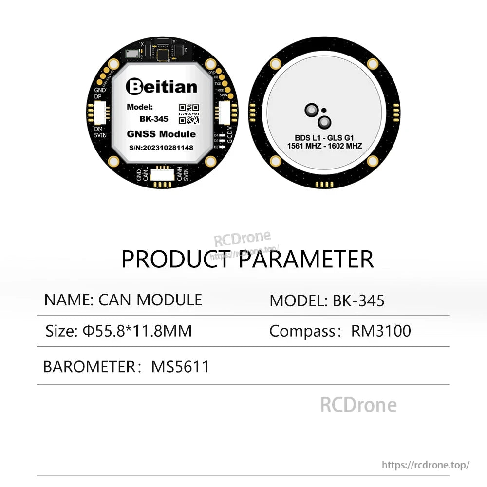 BK-345 product parameter table with size 55.8×11.8 mm, RM3100 compass and MS5611 barometer
