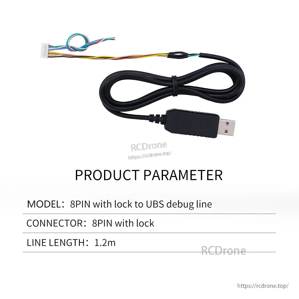 Product parameter sheet for 8-pin locking USB debug line, 1.2 m cable length