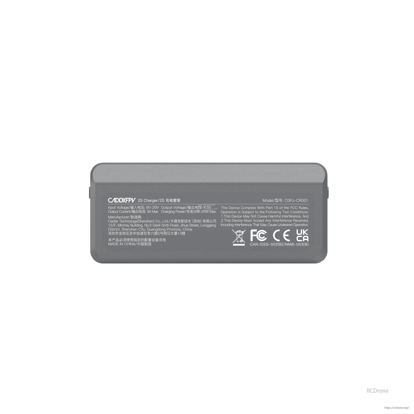 CaddxFPV Protos 2S charger underside label with model/spec text and FCC CE UKCA marks