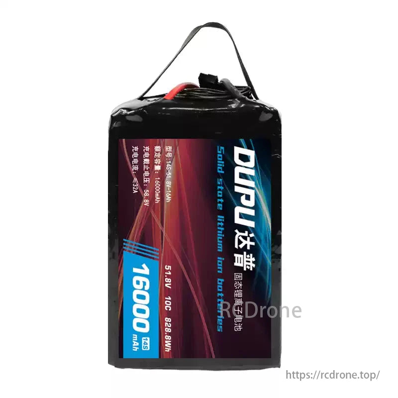 DUPU 14S 16Ah / 17.5Ah / 22Ah / 24Ah / 27Ah / 29Ah / 30Ah / 32Ah / 35Ah High-Density Solid-State Lithium Batteries for Heavy-Lift Drones