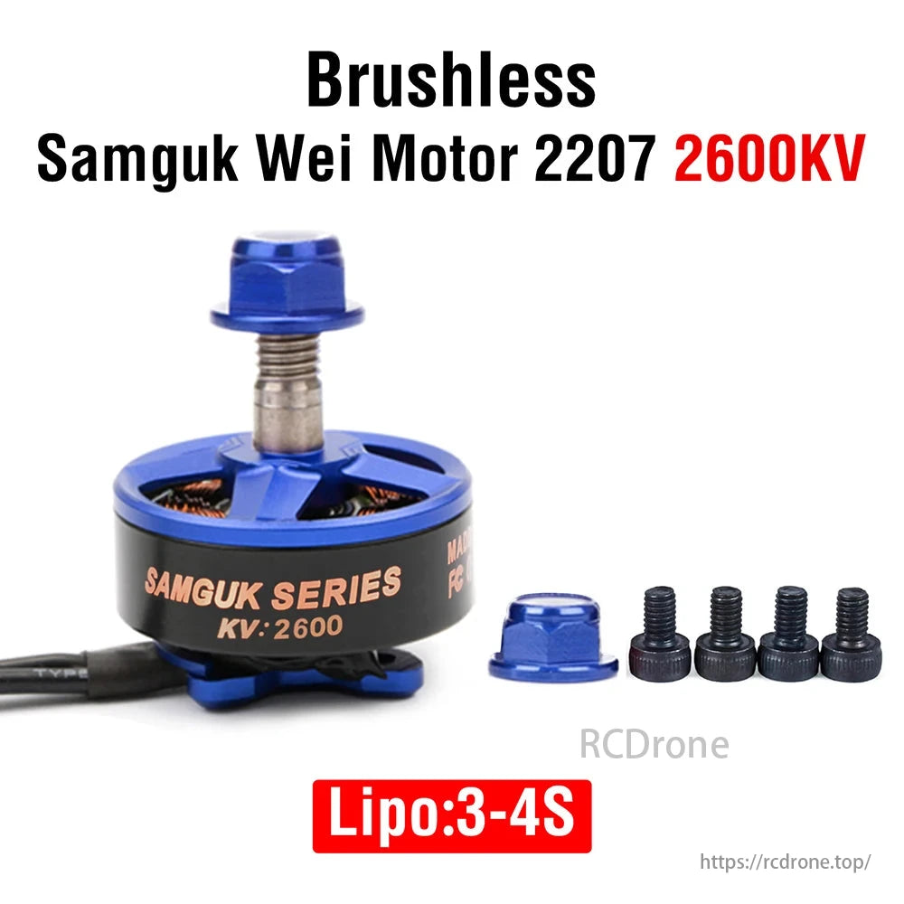 Brushless Samguk Wei Motor 2207 2600KV for 5-inch FPV drones, supports 3-4S Lipo batteries.