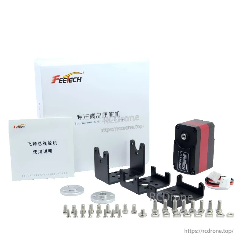 FEETECH HL-3930 Servo, FEETECH HL-3930: 12V, 35kg dual-shaft servo with 360° control, PID feedback, 1 Mbps speed, constant force, includes mounting kit and manual.