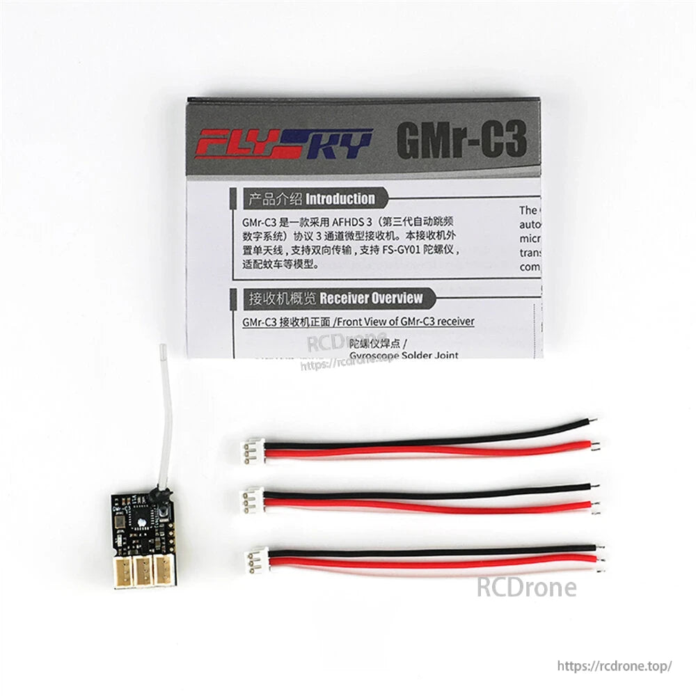 FlySky GMr-C3 box with receiver and three 3-wire lead cables laid out