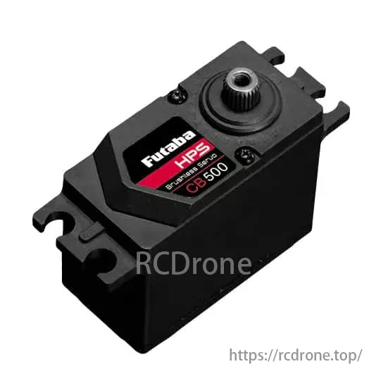 Futaba HPS-CB500 servo: High voltage, 25.5kg torque, 0.06s speed, brushless motor, S.Bus2, no BEC.