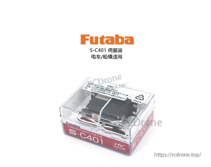 Futaba S-C401 High-Speed/Torque Digital Servo, Futaba S-C401 RC car servo in clear retail case with S-C401 label and HV marking