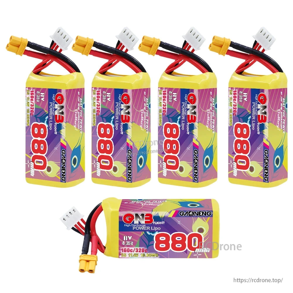 Bundle layout showing four upright GNB 880mAh 3S LiHV batteries plus one battery shown horizontally