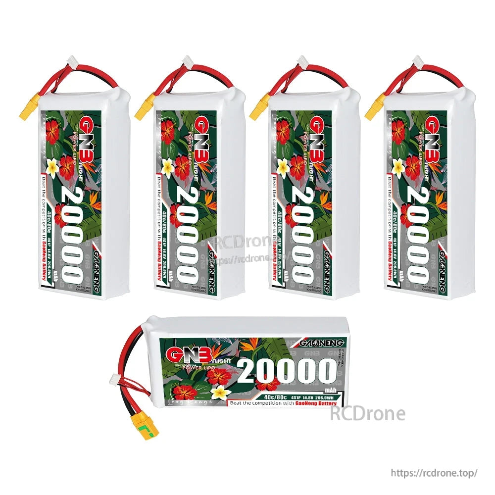 Bundle set showing four upright batteries plus one horizontal GNB 20000mAh battery