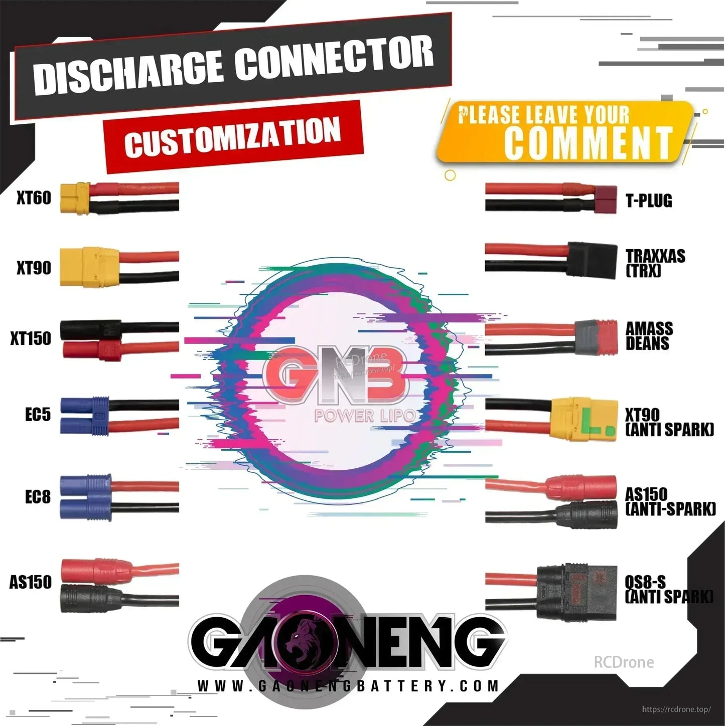 Discharge connector customization chart showing XT60, XT90, EC5, AS150, Deans and other options