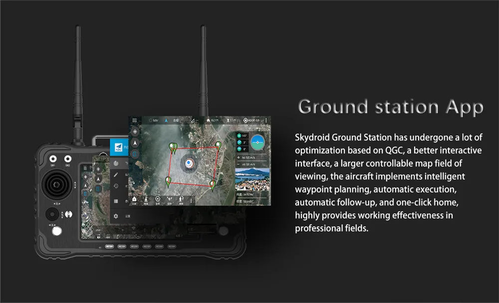skydroid ground station has undergone a lot of optimization based on QGC