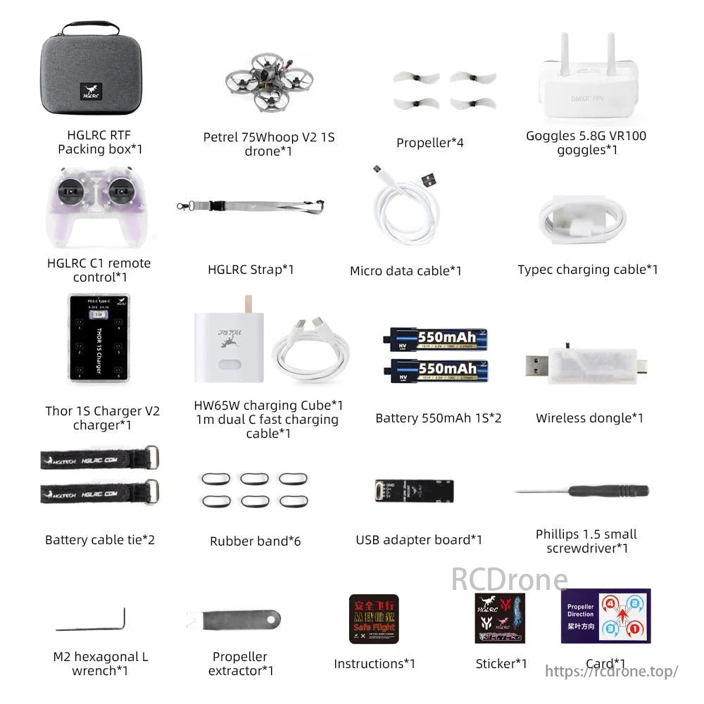 HGLRC Petrel 75 V2 Whoop 1S 1.6-Inch FPV, HGLRC Petrel 75Whoop V2 1S drone kit includes box, remote, goggles, props, charger, batteries, cable, strap, board, screwdriver, instructions, stickers; RTF beginner setup.