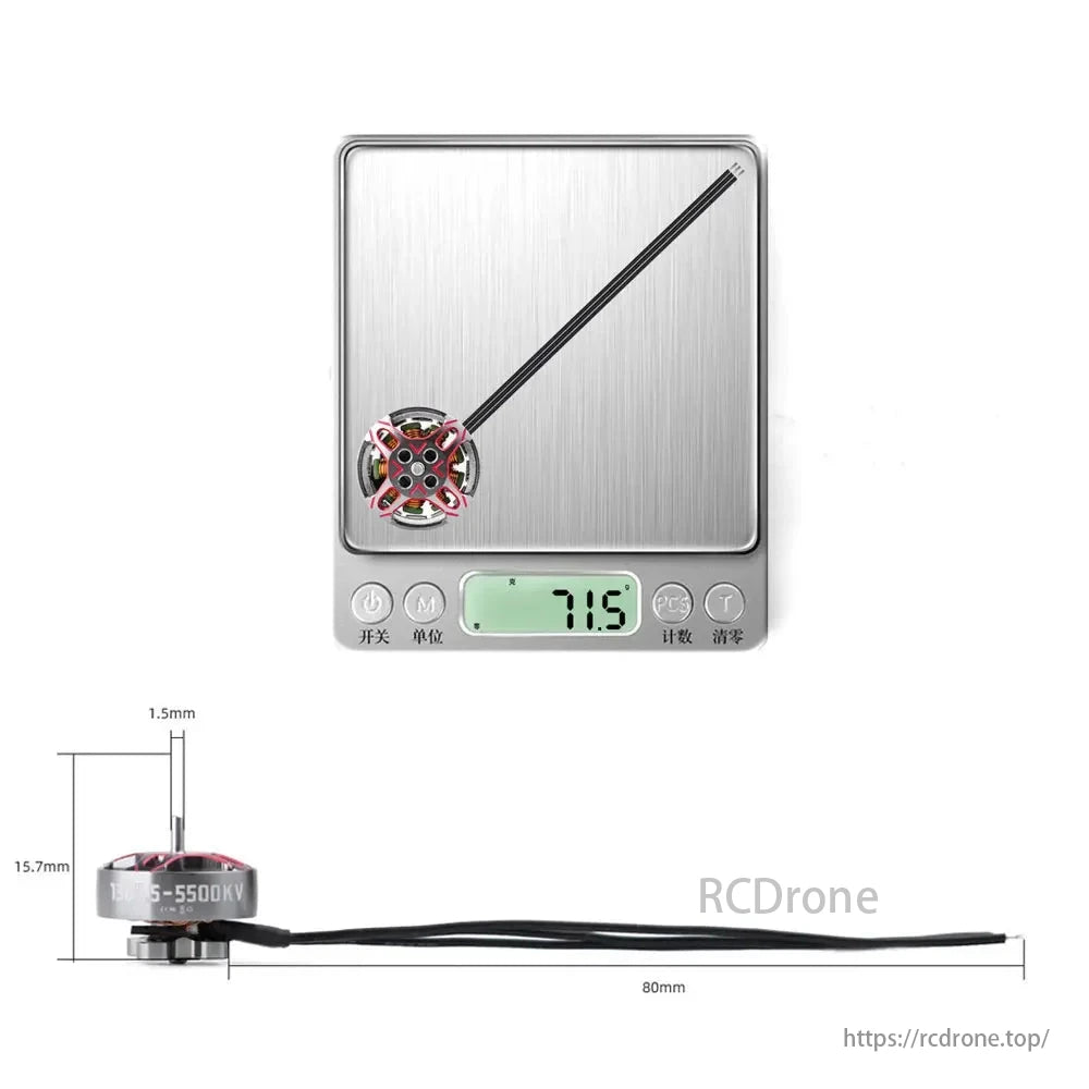 HGLRC SPECTER 1303.5 Brushless Motor, HGLRC SPECTER 1303.5 brushless motor, 5500KV, compatible with 2-4S LIPO batteries, designed for FPV freestyle toothpick drones.