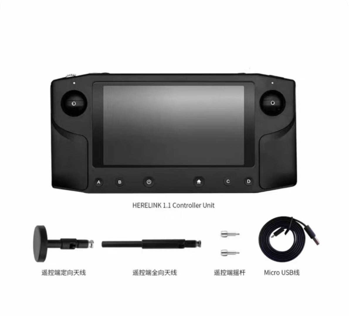 20KM লং রেঞ্জ হেয়ারলিংক 2.4GHz HD ভিডিও ট্রান্সমিশন সিস্টেম V1.1 ওয়্যারলেস ডুয়াল HDMI 1080P 60fps স্ক্রিন সহ RC মডেলের জন্য