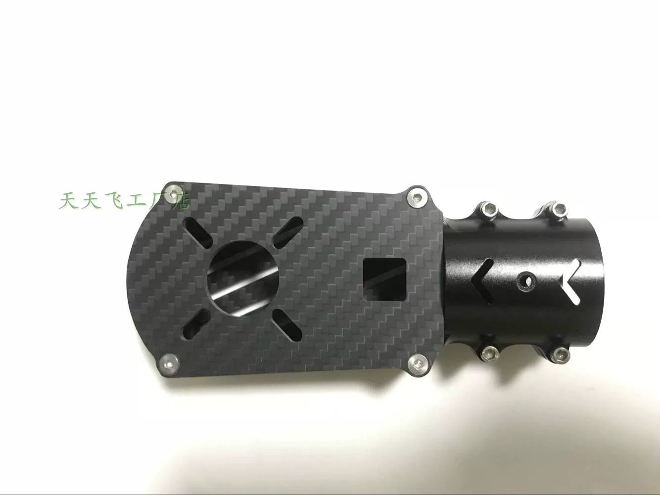 RCDrone CNC Aluminum Motor Mount 16mm 25mm 30mm 35mm for Agricultural Sprayer Drone Multirotor UAV Frame Arm