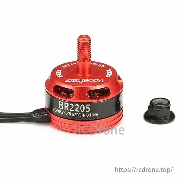 Racerstar BR2205 2300KV brushless motor, ideal for FPV drones, compatible with 2-4S batteries.