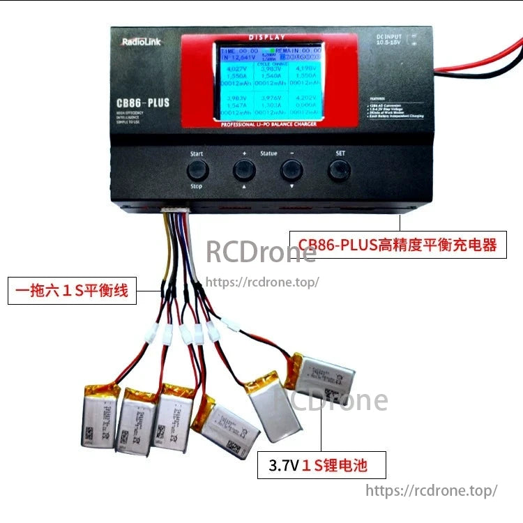 High-precision 8-port balance charger with 6A charging, 1mV accuracy, supports 1S~6S batteries. Ideal for RC models, ensuring safe and precise battery management.