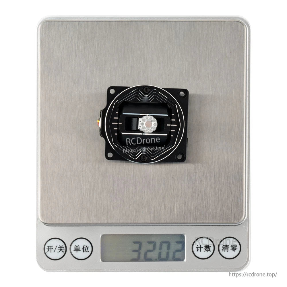 Single gimbal on digital scale showing weight reading 32.02 g