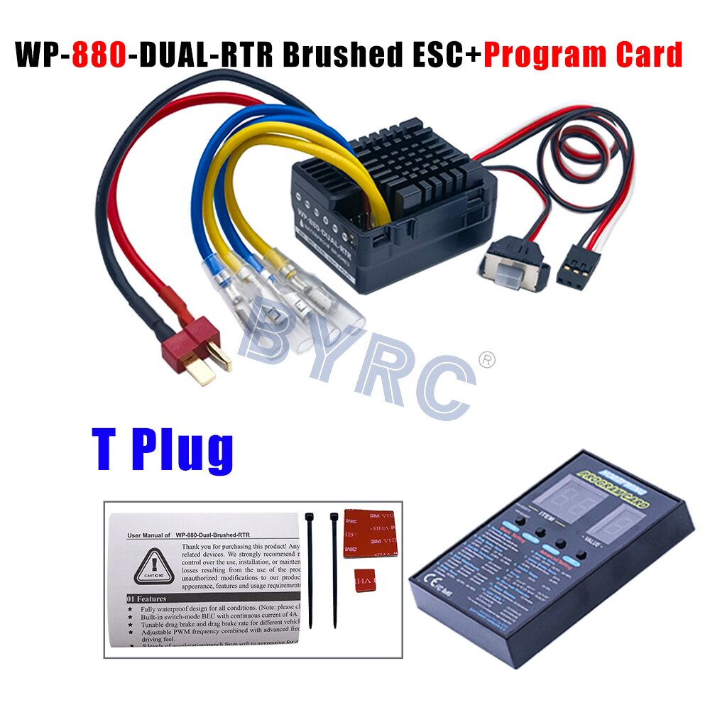 WP-880-DUAL-RTR Brushed ESC+Program Card T