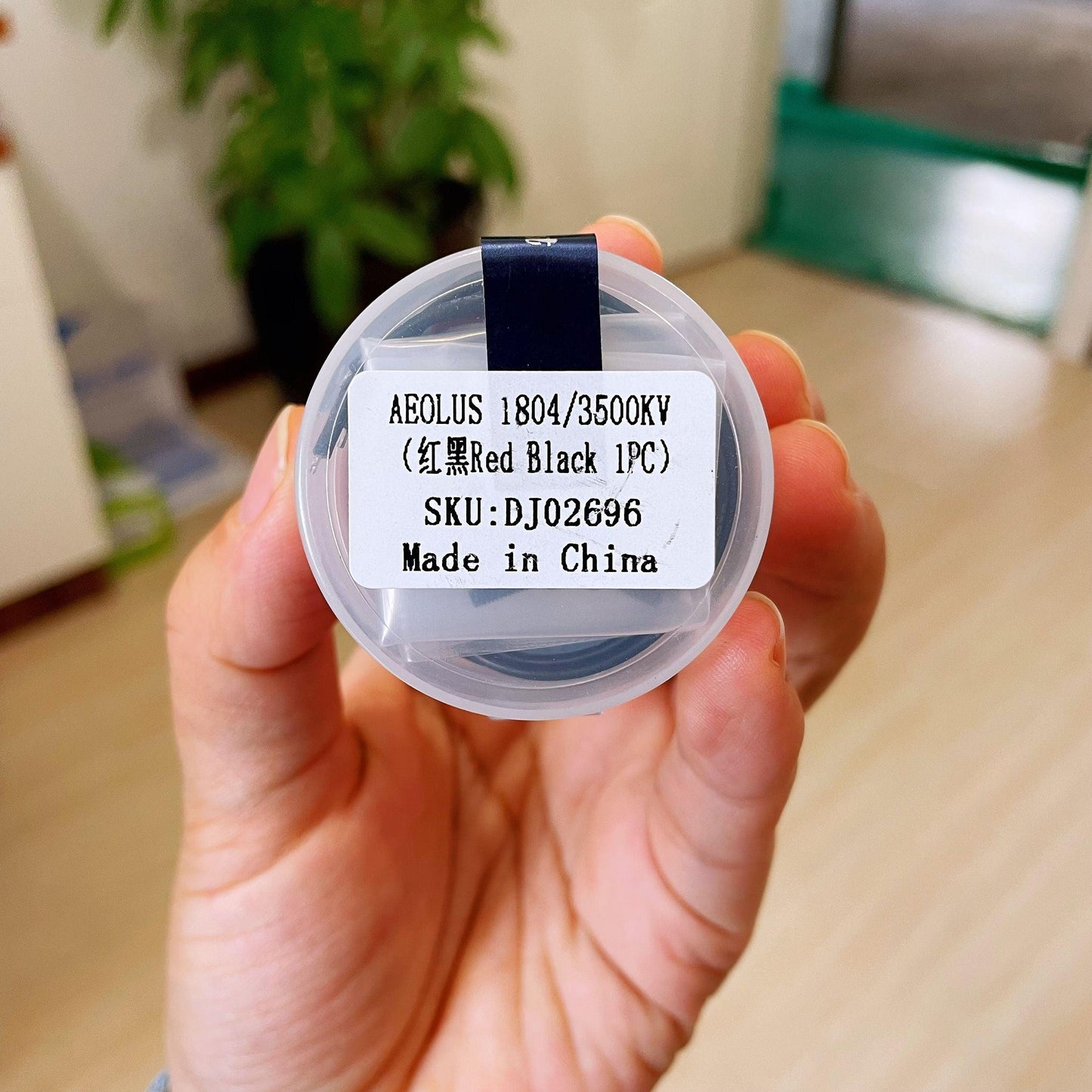 1/4PCS HGLRC MOTOR AEOLUS 1804 3500KV 3-4S Brushless Motor for FPV Freestyle 4inch Micro Long Range Drones HIGH-SPEED - RCDrone