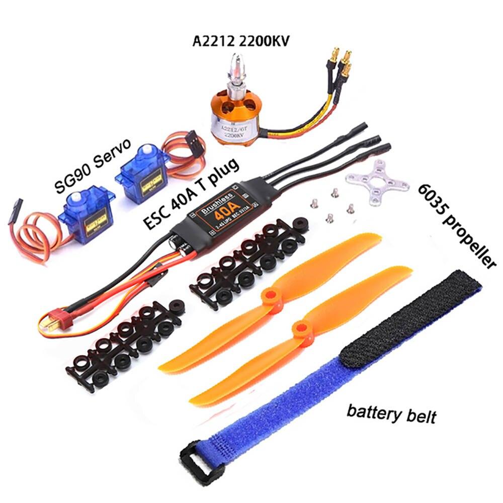 A2212 2212 1000KV 1400KV 2200KV Brushless Motor 30A 40A / 40A BLheli ESC SG90 9G Micro Servo for RC Fixed Wing Plane Helicopter - RCDrone