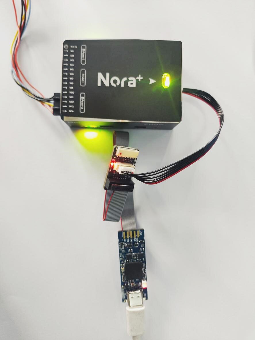 CUAV New C-ADB Secondary Development Pixhawk Flight Controller Debug Debugging Adapter