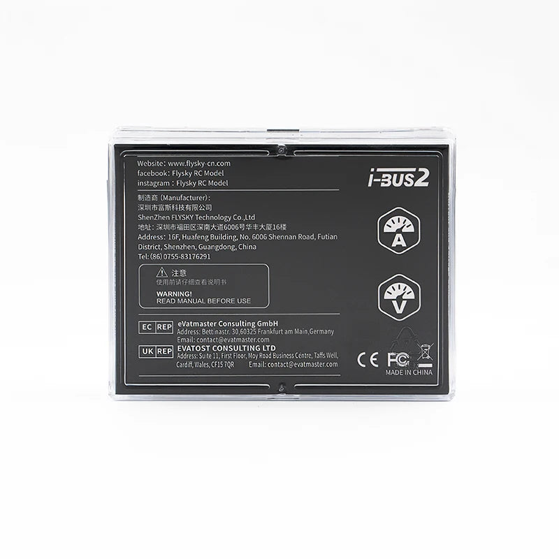 eVatmaster Consulting GmbH: Suile ESnod, Noy Ro