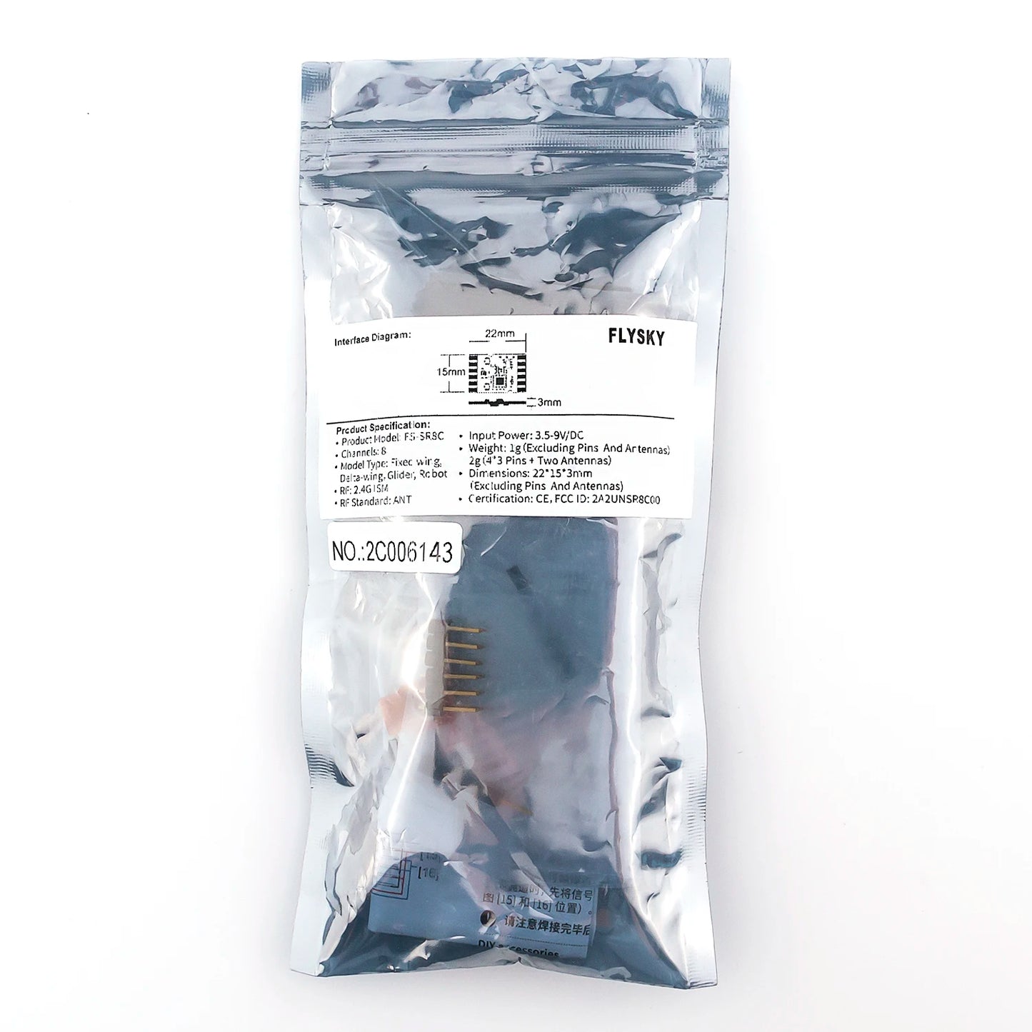 RF Stardard: ANT (errification: CE, FCC IJ