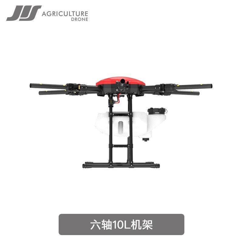 JIS EV610 10L Agriculture drone - Spraying pesticides Frame parts motor with propeller agriculture spray pump misting nozzle - RCDrone