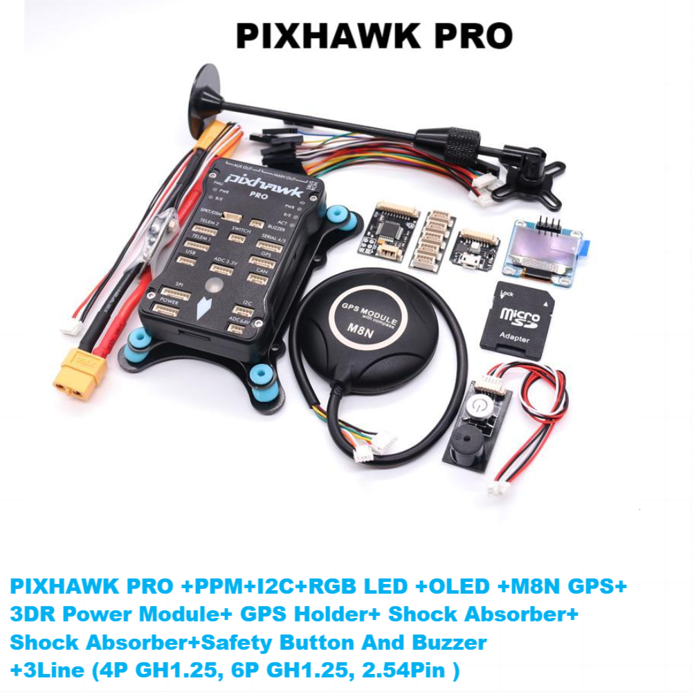 PIXHAWK PRO +PPM+I2C+RGB LED +
