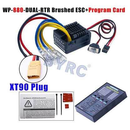 WP-880-DUAL-RTR Brushed ESC+Program Card 