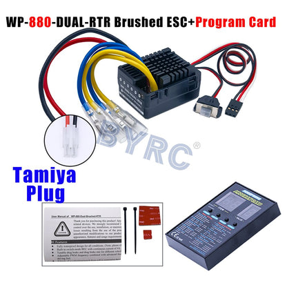 WP-880-DUAL-RTR Brushed ESC+Program Card Tam