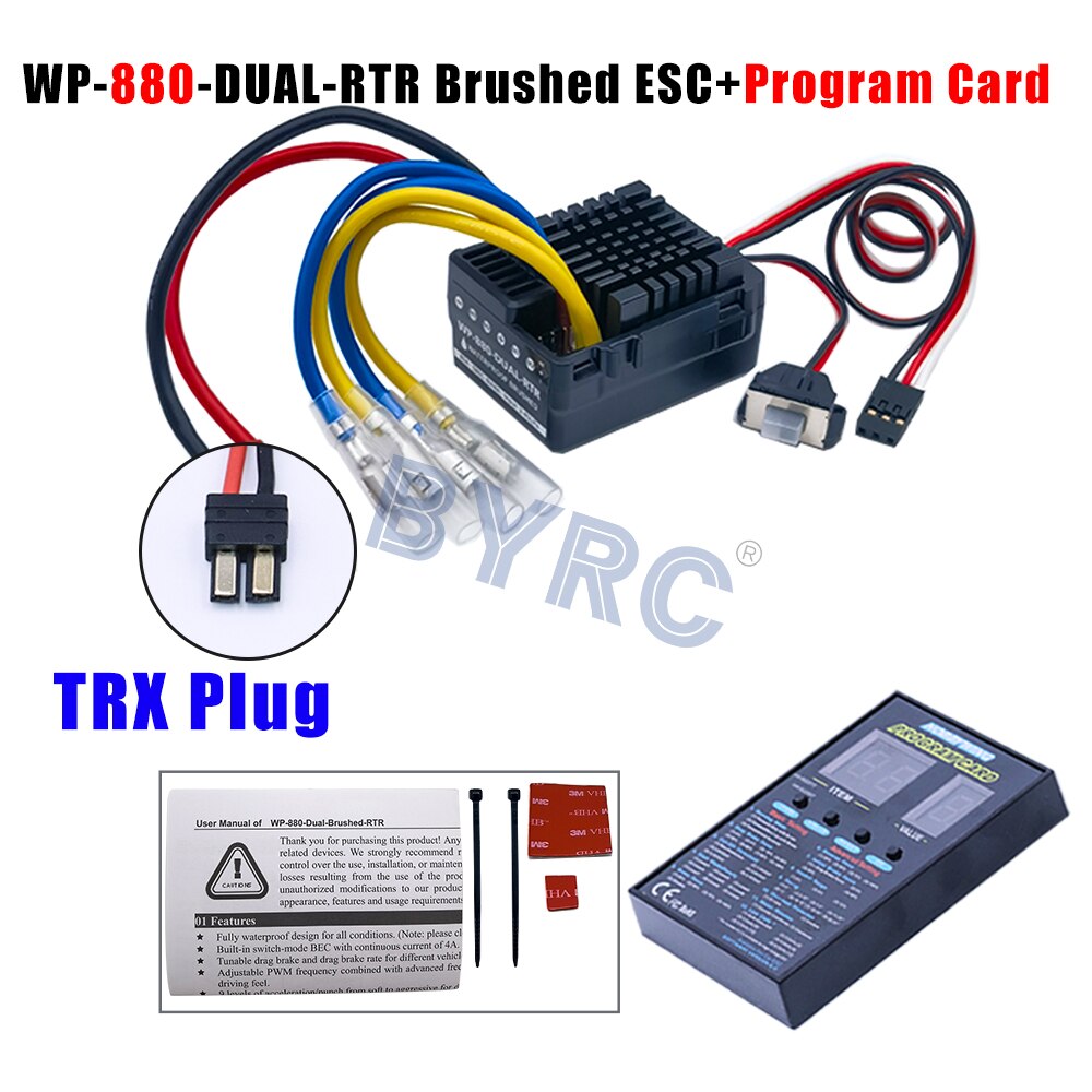 WP-880-DUAL-RTR Brushed ESC+Program Card TR