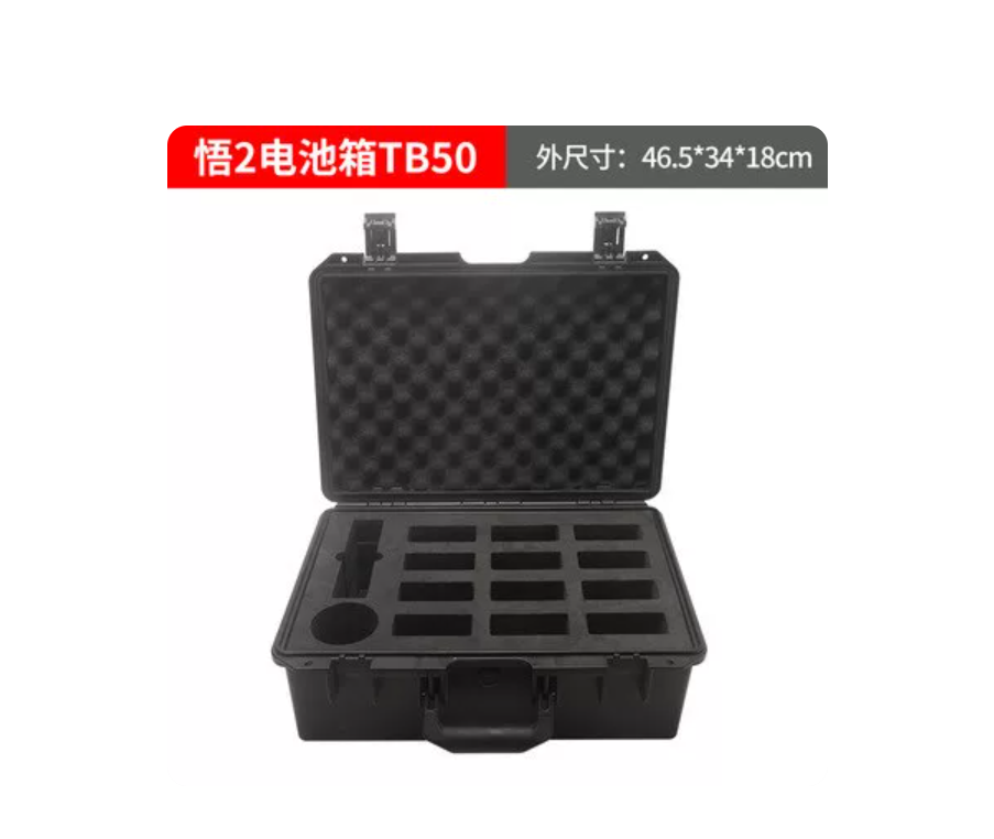 DJI Inspire 2 TB50 Akku – 22,8 V, 4280 mAh, intelligenter Flugakku für INSPIRE 2 Drohne, Originalzubehör, modularer Akku