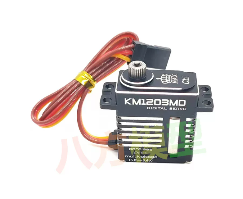 Kingmax KM1203MD - 4.8V~8.4V 6kg-10.5kg.cm DC 20g 數位金屬齒輪迷你舵機適用於450-480級直升機斜盤30E固定翼