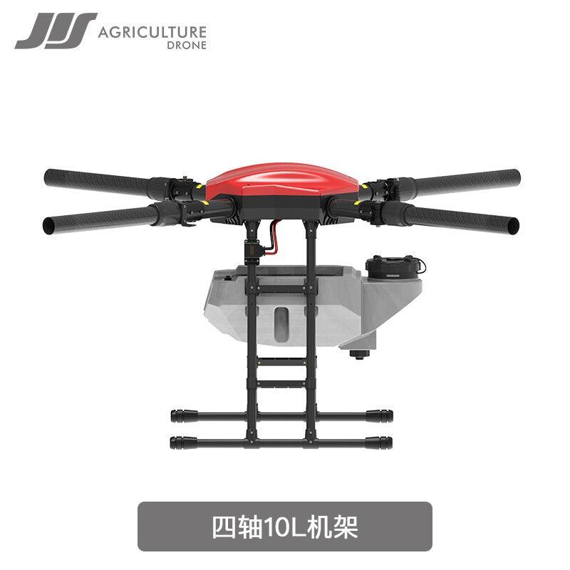 JIS EV410 10L Agriculture drone - Spraying pesticides Frame parts - RCDrone