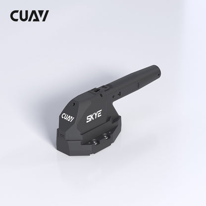 CUAV MS5525 SKYE Airspeed Sensor - 500Km/h New Rainproof Structure Drone  Meter CAN Protocol Intelligence Deicing Dual Temperature Control System