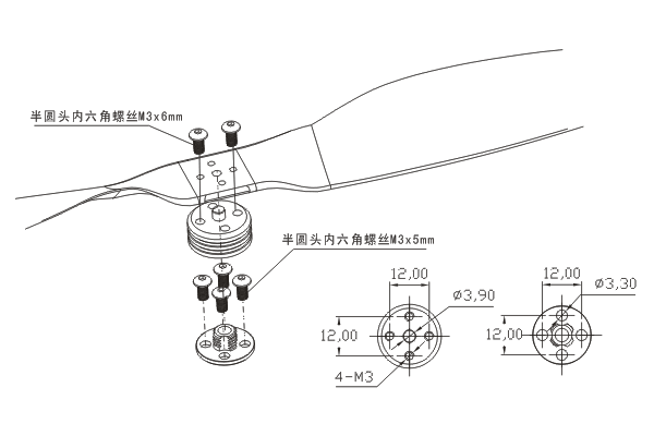 Tarot 1555 Eliche per droni integrate a sgancio rapido in fibra di carbonio da 15 pollici (CW+CCW)