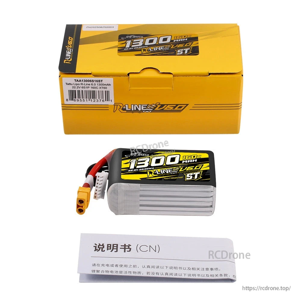 Tattu R-Line V6.0 1300mAh 6S 22.2V 160C LiPo battery pack with XT60 plug, box and manual