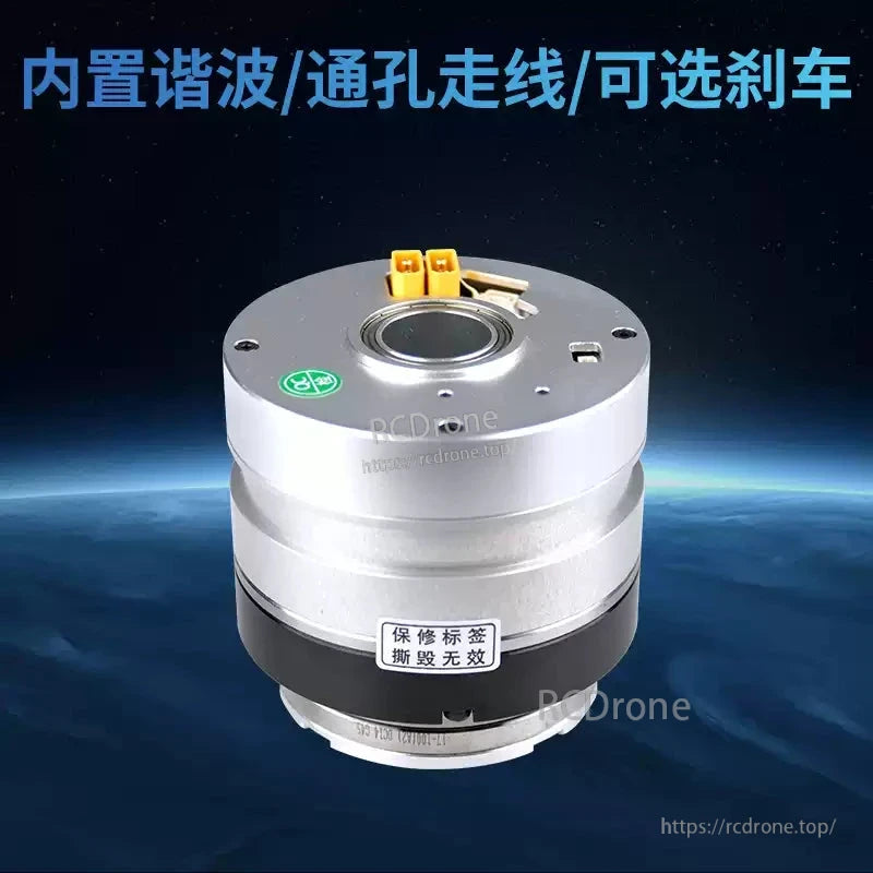 Compact 7 N·m robot joint actuator with harmonic drive, 24–48 V, CAN/EtherCAT, IP65, hollow shaft, encoder, and optional brake.