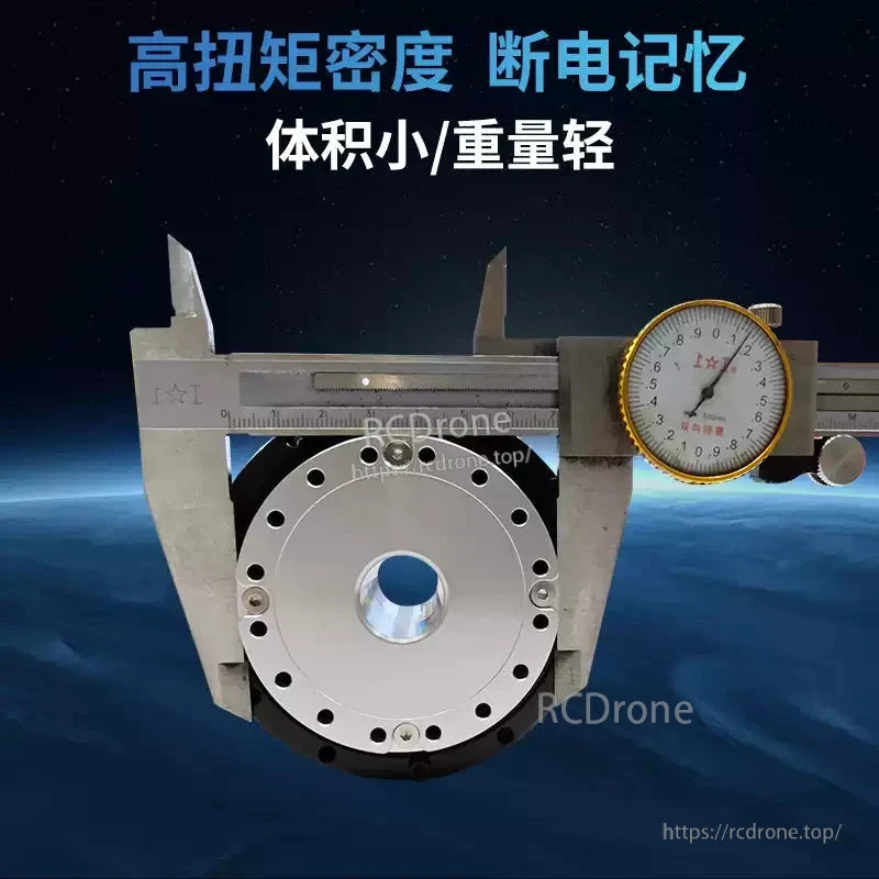 High torque density, compact size, lightweight, power memory