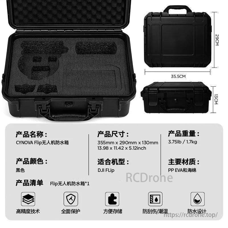 CYNNOVA waterproof drone case for DJI Flip, black, 355x290x130mm, 3.75lb, PP EVA and sponge, offers high precision, protection, storage, scratch, moisture, and waterproofing.
