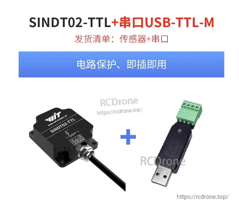 WitMotion SINDT01/02-TTL Tilt Sensor, The SINDT02-TTL tilt sensor offers circuit protection, plug-and-play, 0.1° accuracy, 5–36V operation, IP67 rating, and supports Modbus TTL/RS232/RS485 via USB-TTL-M interface.