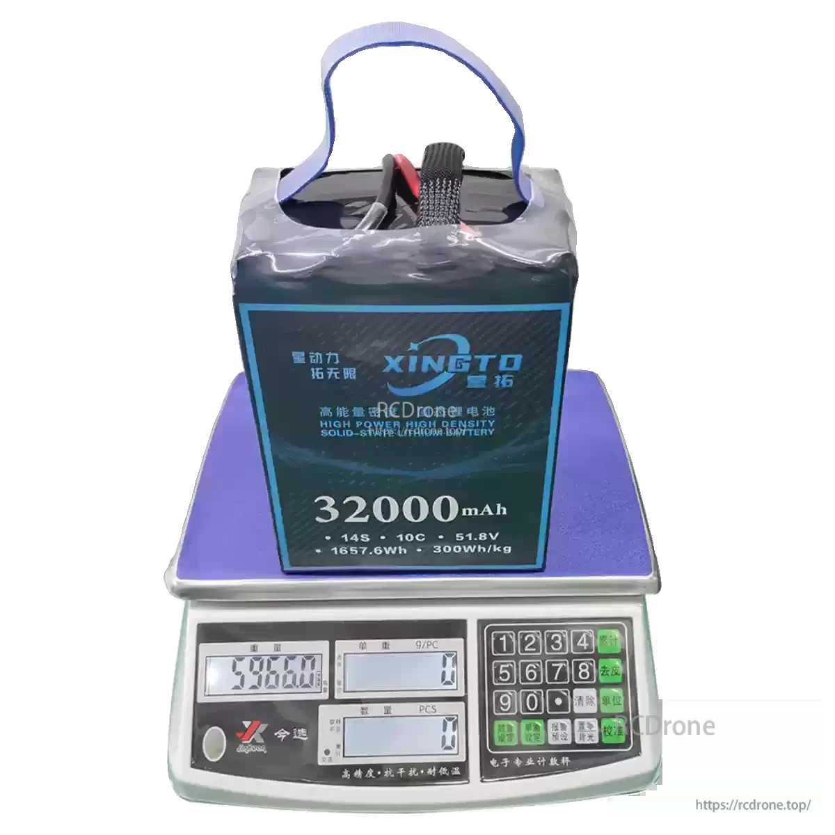 XINGTO 14S 32000mAh 10C 51.8V solid-state battery delivers 300Wh/kg energy density, weighs 5960g, and provides reliable, lightweight, long-lasting power in a compact design for demanding applications.