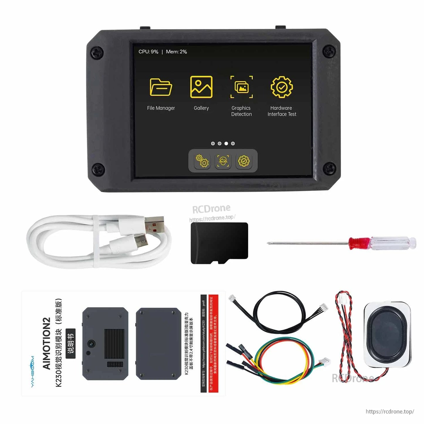 Yahboom K230 AI camera module kit with 2.4-inch touchscreen display, USB cable, microSD card, and wiring leads
