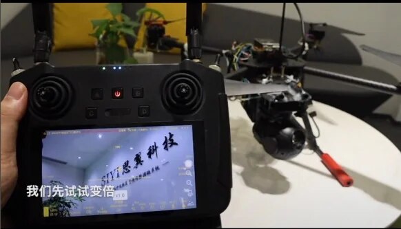 SIYI ZR10 2K 4MP QHD 30X Hybrid Zoom 3-Axis Stabilizer Gimbal Camera with 2560x1440 HDR Night Vision Lightweight